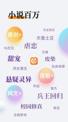 一件代发最好的平台